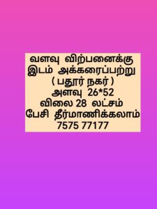 597806665_25204233685901932_3143910769506391832_n