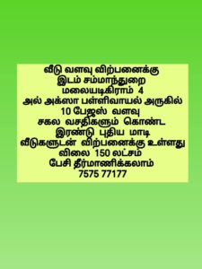 598959031_25228951653430135_1371386829774384424_n