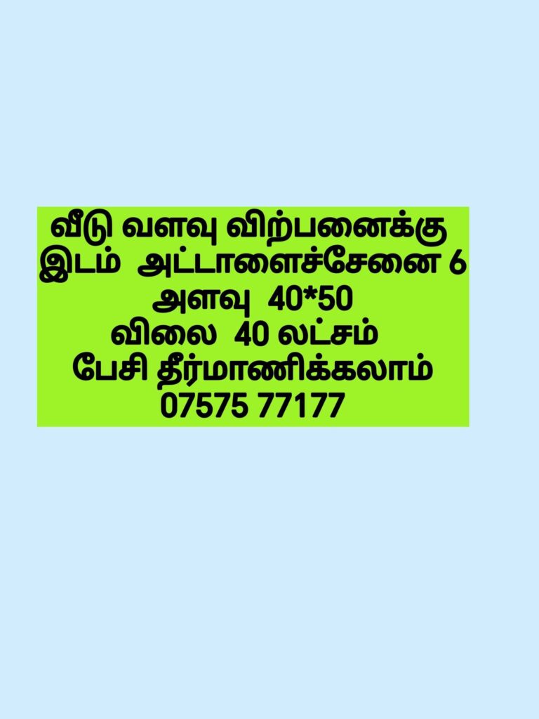 599942640_25260384243620209_343054339610796151_n