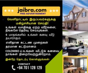 WhatsApp-Image-2026-01-19-at-11.18.42