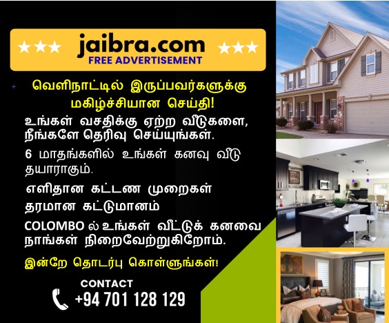 WhatsApp-Image-2026-01-19-at-11.18.42