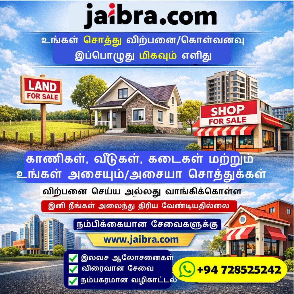 WhatsApp-Image-2026-02-27-at-08.44.03-2